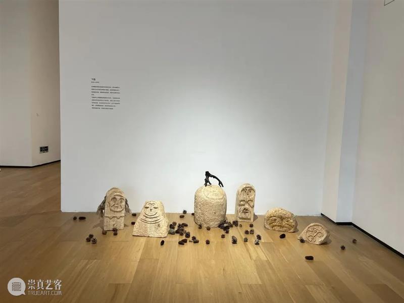 展览开幕|2022第三届“礼物提名奖” 视频资讯 四川美院美术馆 礼物 时间 TIME 地点 SITE 四川美术学院美术馆 Institute 主办单位 ORGANIZER 四川美术学院 崇真艺客